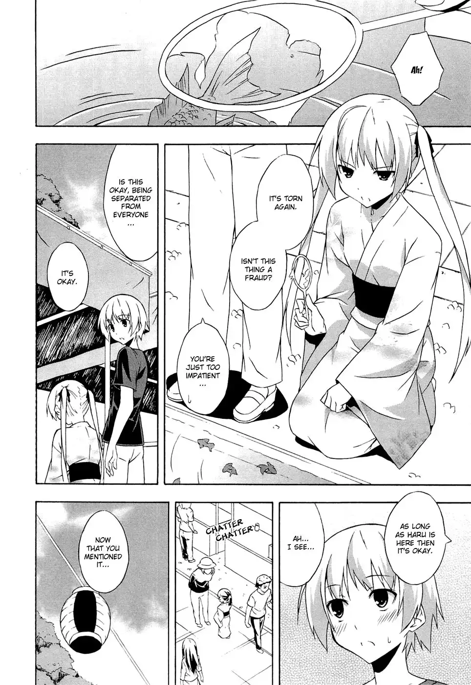 Yosuga no Sora Chapter 5 8